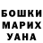 Ecstasy ешки Saniya Bairamova