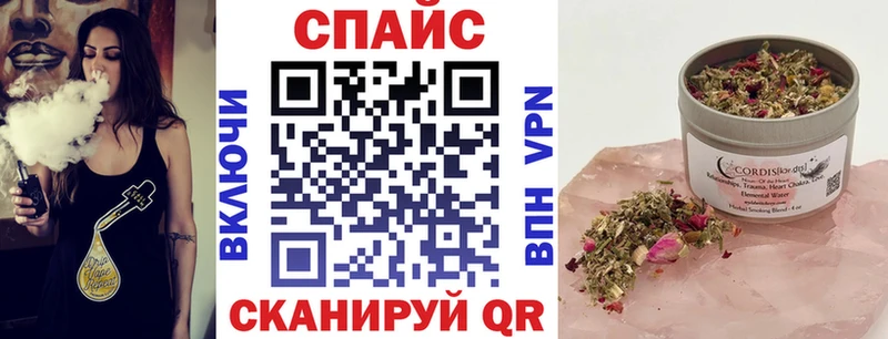omg Лыткарино Бутират бутик