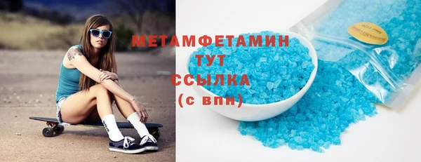 не бодяженный Балахна