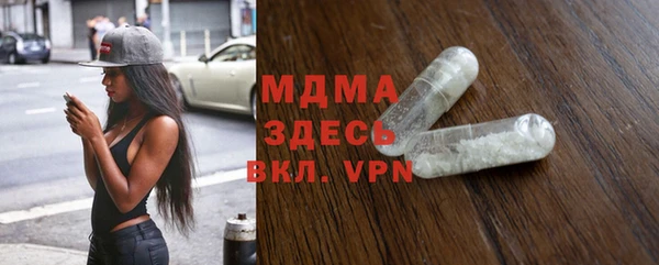 марки nbome Баксан