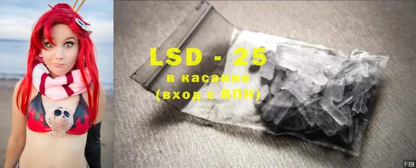 марки nbome Баксан