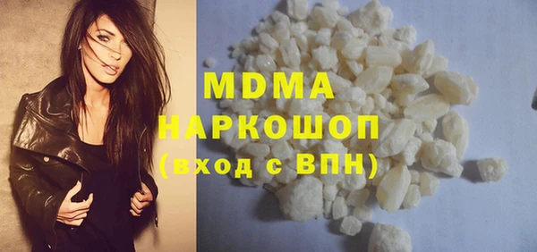 марки nbome Баксан