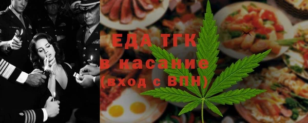 меф Переславль-Залесский