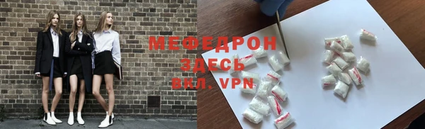 не бодяженный Балахна