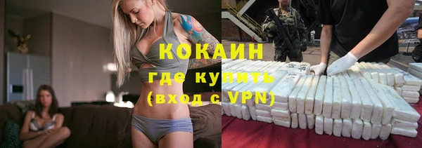 спиды Балабаново