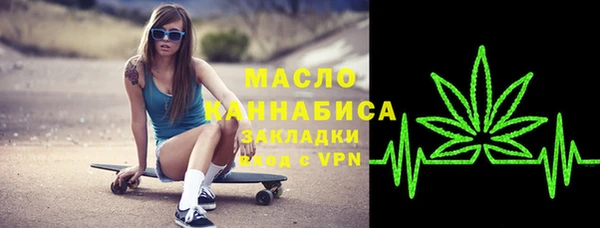 не бодяженный Балахна