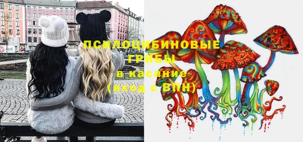 марки nbome Баксан