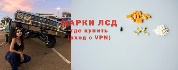 не бодяженный Балахна