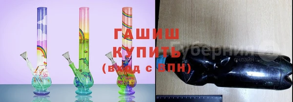 спиды Балабаново