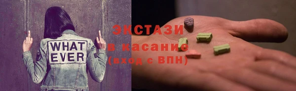 не бодяженный Балахна