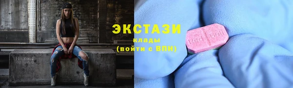 марки nbome Баксан