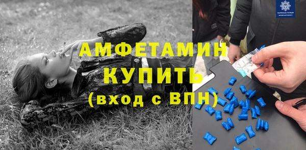 не бодяженный Балахна