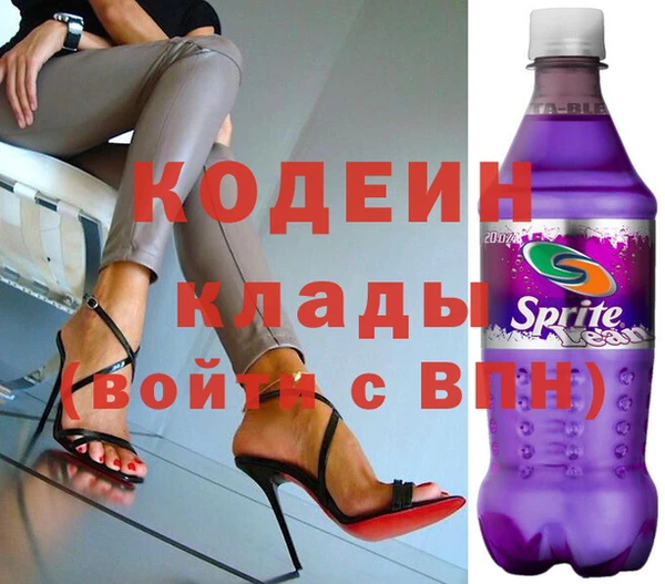 марки nbome Баксан