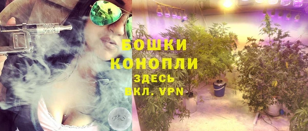 не бодяженный Балахна