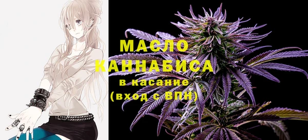 спиды Балабаново