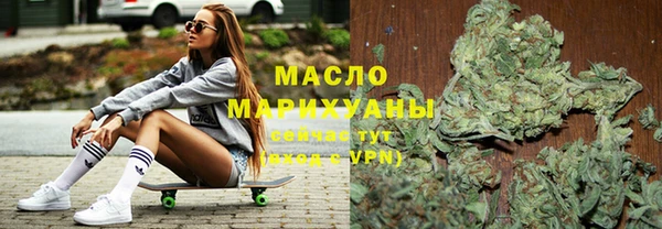 Альфа ПВП Пересвет