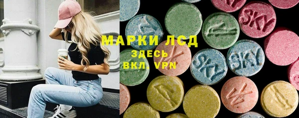 не бодяженный Балахна