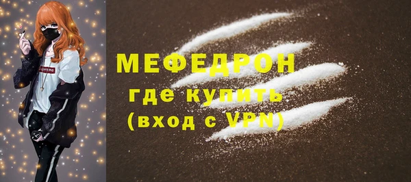 круглые Пестово