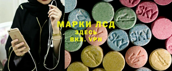 спиды Балабаново