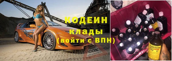марки nbome Баксан