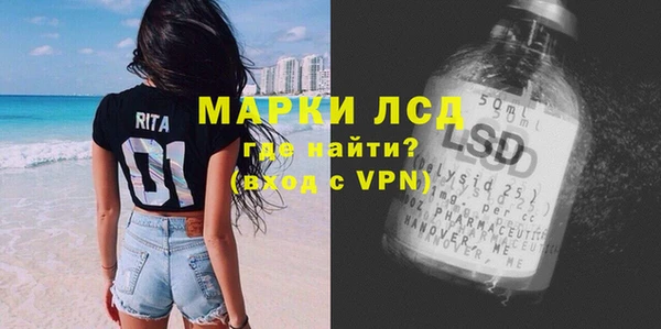 не бодяженный Балахна