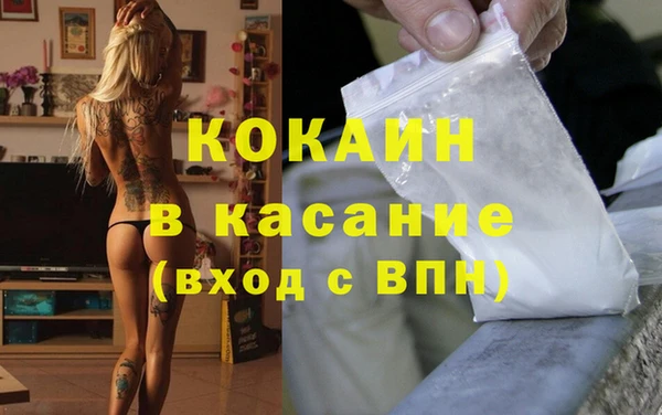 марки nbome Баксан