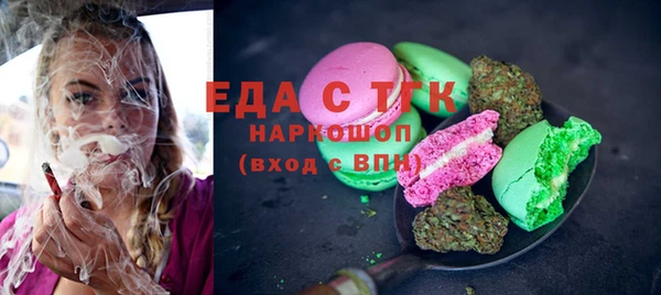 марки nbome Баксан