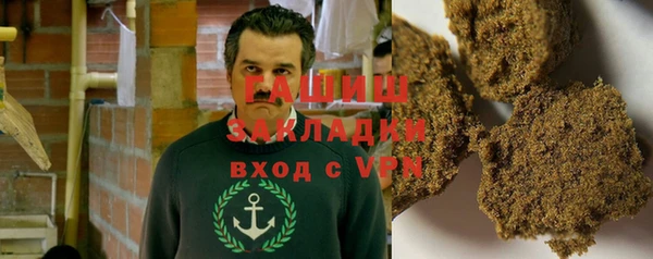 марки nbome Баксан