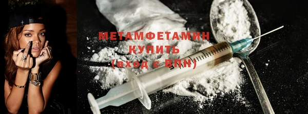 не бодяженный Балахна