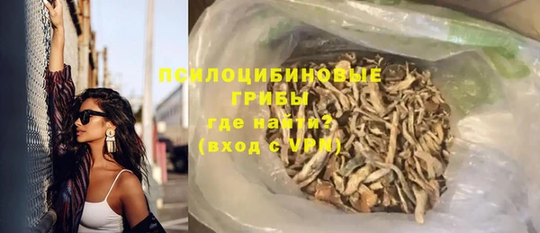 спиды Балабаново